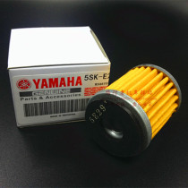 Suitable for Yamaha Tianjian King 250 YBR250 Flying 250 oil filter element YS250 oil filter grid