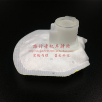 Suitable for Motorcycle Suzuki GSXR600 750 1000 K6K7K8K9K11K12 Gasoline Filter Filter Pump