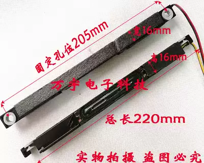 New Samsung TV Speaker BN96-12941D UA32C4000P Horn UA40C5000QR Speaker