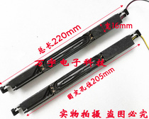 LCD TV speaker high and low bass TV built-in speaker LED LCD TV speaker 8 Euro 10W speaker