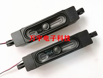 New 8 Euro 10W LCD TV Speaker Sharp TCL Changhong Hisense Sony Konka Skyworth Panasonic