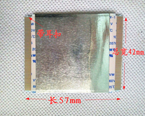 Hisense Sony Konka Skyworth Sharp TCL Changhong LCD TV screen cable 80 core