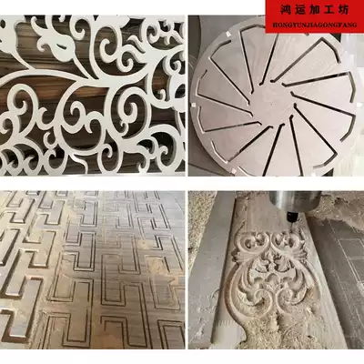 High density board, milling, carving, whole cabinet door, custom audio craft, gift decoration, wood, custom hollow carved screen