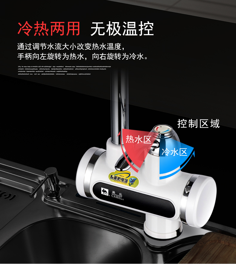 bình nóng lạnh ariston 20l Vòi sưởi ấm bằng điện lạc đà, bếp nóng, sưởi ấm nhanh, máy nước nóng điện, phòng tắm, nước, bếp nóng, kho báu - Máy đun nước bình nước nóng rossi 30l