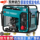 Дизельный генератор Yuchai Power Inverter мощностью 3,5 кВт/6/8/ Киловаттный однофазный 220 В трехфазный 380 В бесшумный бытовой mini 0