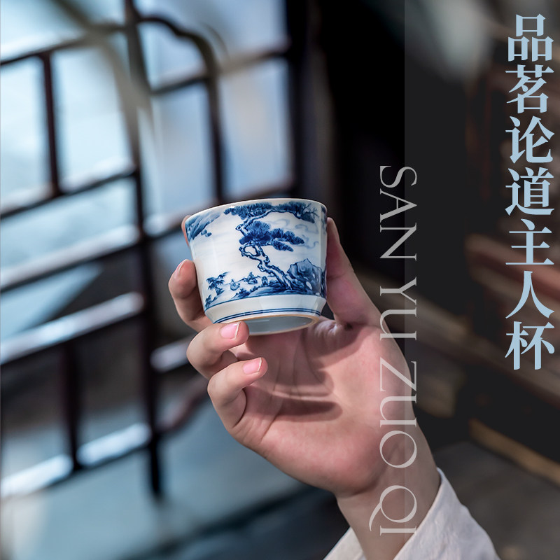 Tea on the road Hand-painted teacup Tea cup Blue and white landscape master cup Single cup straight mouth smell incense cup High-end Jingdezhen