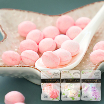 3 bags of net red kissing candy Rose fragrance Female dating breath long-lasting mints Breath fresh candy pills