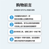 Применимо к Oppo A3 A3M A3T Power Power Pow