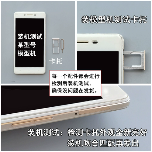 Подходит для карты vivo iqoo neo5 iqoo neo5 dynamic -версия.