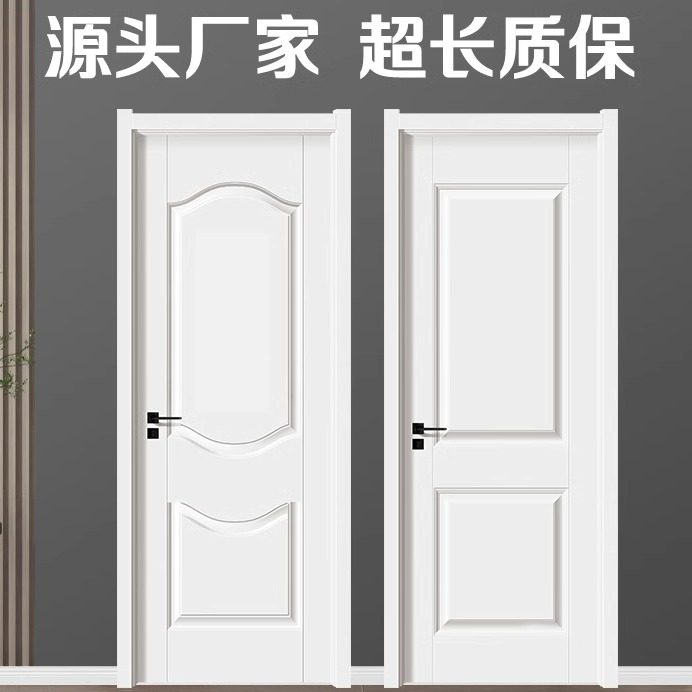 Home Bedroom Door, Wooden Door, Solid Wood Door, Paint-Free Door, Entry Door, Interior Door, Set Door, Room Door, Lacquered Door, Soundproof Door