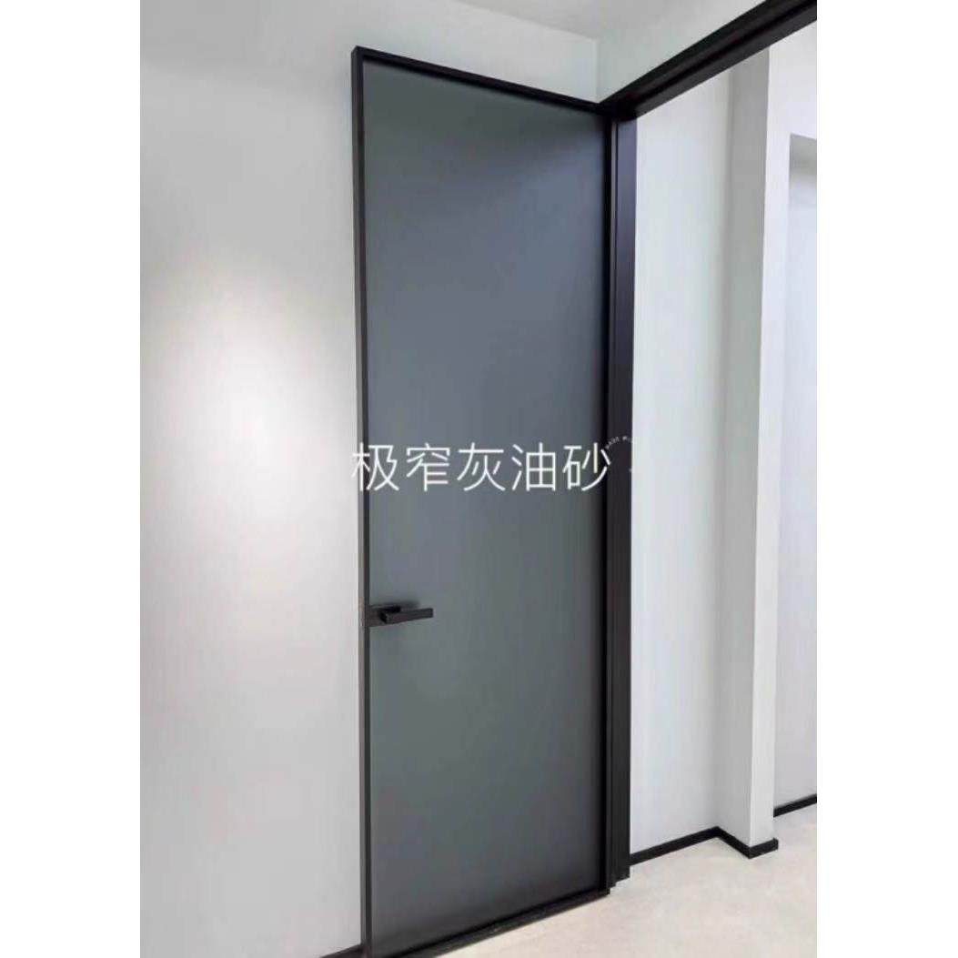 Ultra-Clear Changhong Glass Door, Extremely Narrow Bathroom Door, Toilet Door, Shower Door, Gray Oil-Sand Titanium Magnesium Aluminum Alloy Flat-Opening Door