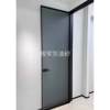 Ultra-Clear Changhong Glass Door, Extremely Narrow Bathroom Door, Toilet Door, Shower Door, Gray Oil-Sand Titanium Magnesium Aluminum Alloy Flat-Opening Door