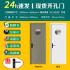 Mahjong Hall Door, Ear-Picking Room Door, Pedicure Special Chess and Card Room Door, Club Door, Bedroom Room Door, Ready for Delivery on the Same Day