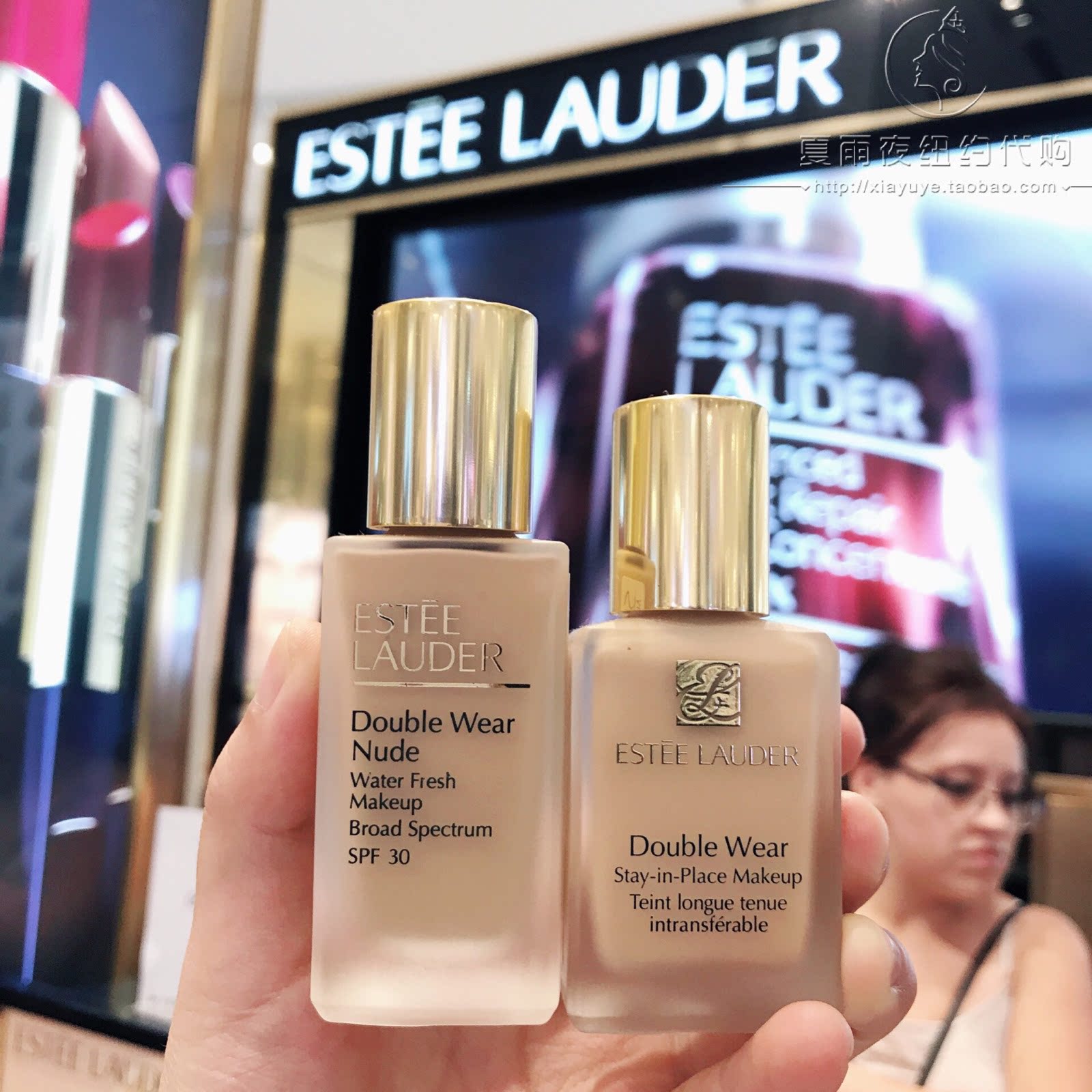 China S Makeup Obsession Gives Estee Lauder A Boost Jing Daily