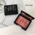 Quầy của Mỹ Nass NARS 18 Giáng sinh phiên bản giới hạn MONA + RITA kit / son môi ORGASM + má hồng - Blush / Cochineal phấn má hồng loại nào tốt Blush / Cochineal