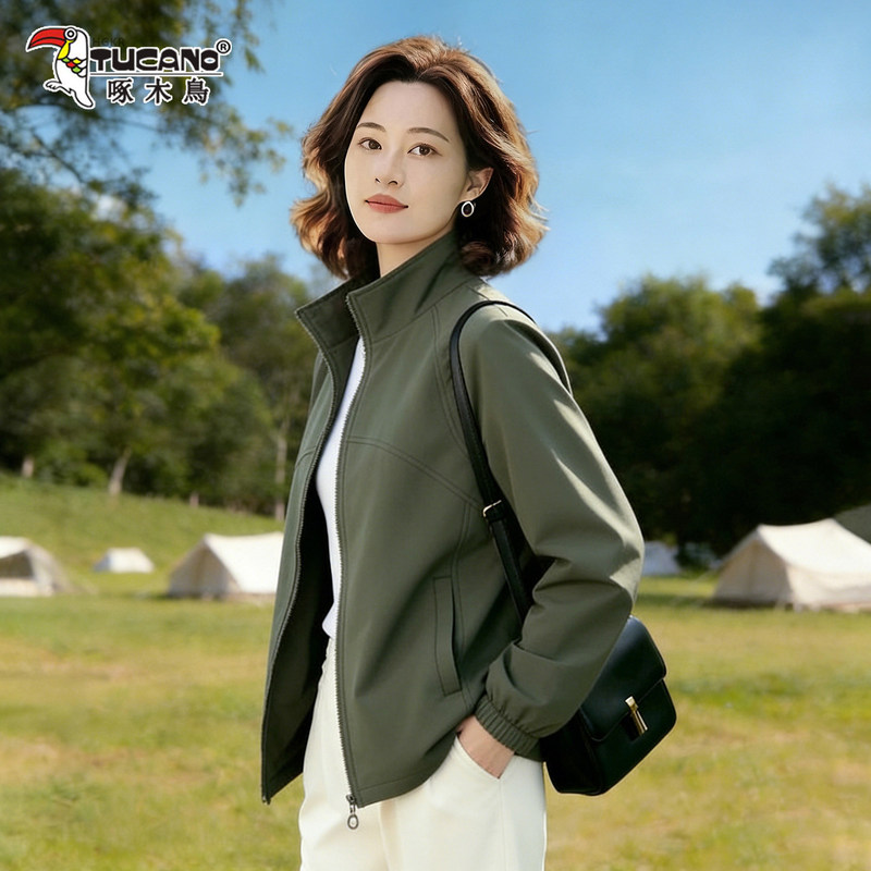 Woodpecker Stand-Up Collar Short Jacket for Women 2026 Spring New Casual Thin Stylish Trendy Jacket Versatile Top