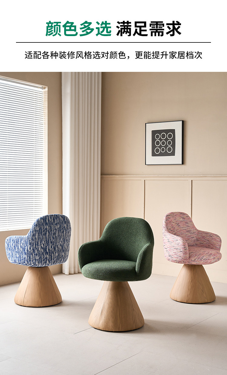 Новый Роскошный составить стул девочки спальня "ротари" составить табуретка пальто между простой продвинутый Сидеть долго соус табуретка 