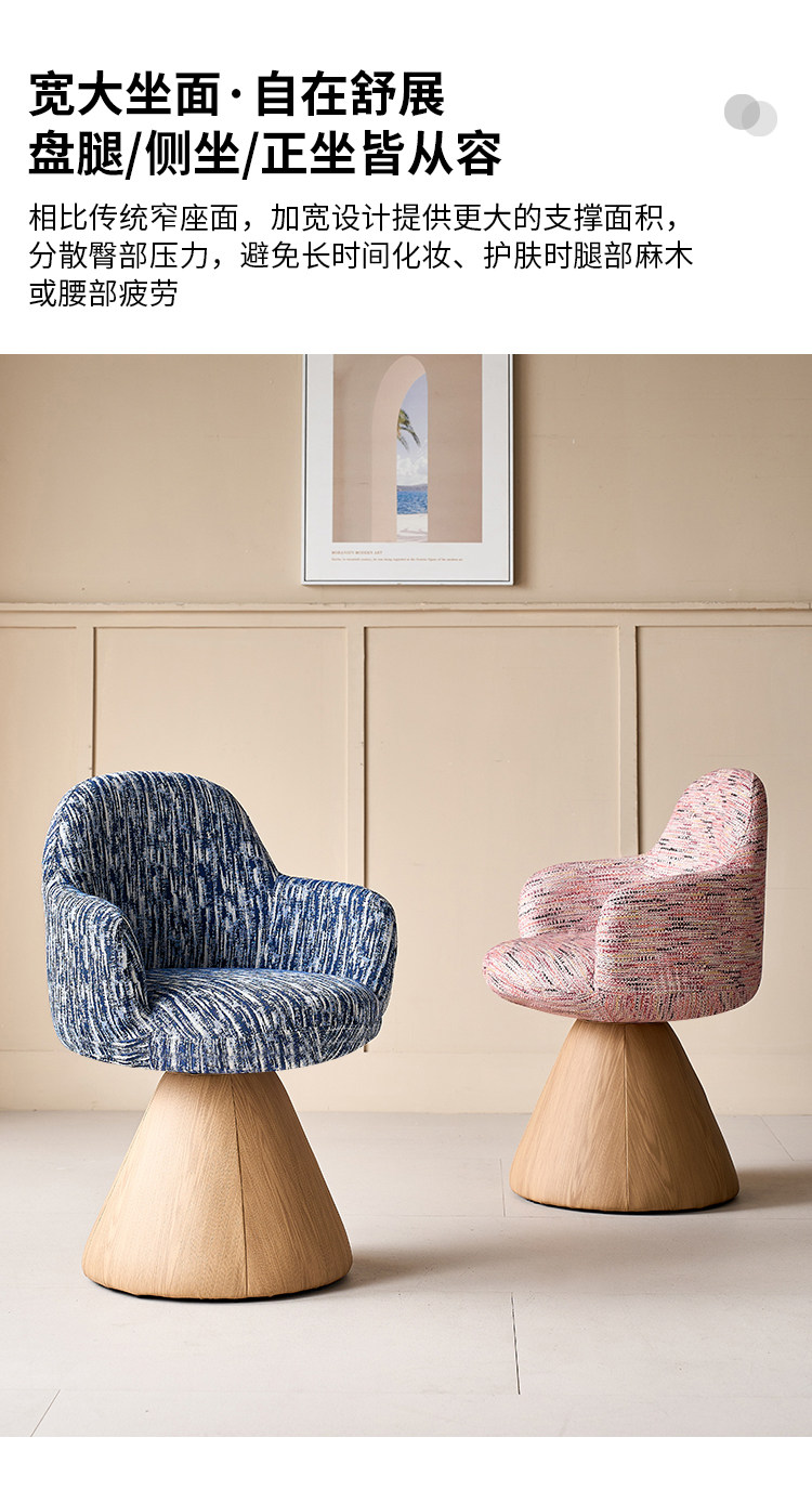 Новый Роскошный составить стул девочки спальня "ротари" составить табуретка пальто между простой продвинутый Сидеть долго соус табуретка 