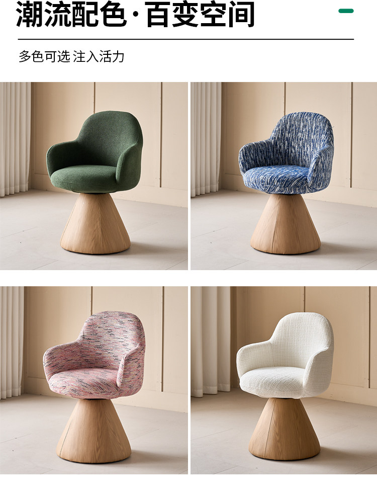 Новый Роскошный составить стул девочки спальня "ротари" составить табуретка пальто между простой продвинутый Сидеть долго соус табуретка 