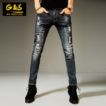 Autumn new elastic hole jeans mens small feet young Korean slim beggar pants personality long pants tide