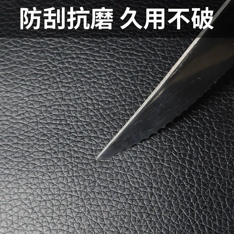 Self-Adhesive Leather Patch for Repairing Genuine Leather Sofas, Strong Repair Patch for Bed Headboards, Seats, Peeling Leather, Stool Leather Surface Replacement Patch Self-Adhesive Leather Patch for Repairing Genuine Leather Sofas, Strong Repair Patch for Bed Headboards, Seats, Peeling Leather, Stool Leather Surface Replacement Patch