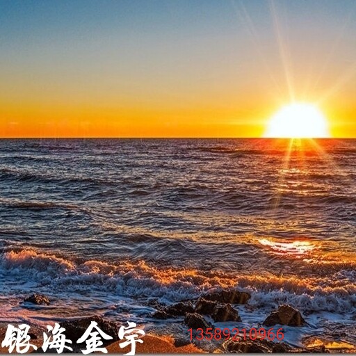 佛徒小店