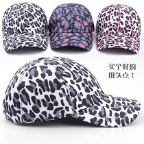 DYTOO upscale hat BAO WEN baseball cap men and women Spring summer day sun hat sunhat sunhat Duck Tongue Cap Tide