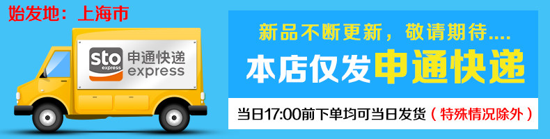 Selle de vélo Mountain Bike - Ref 2356093 Image 9