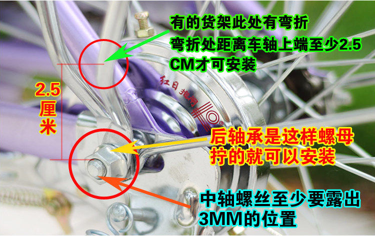 Selle de vélo Mountain Bike - Ref 2356102 Image 9