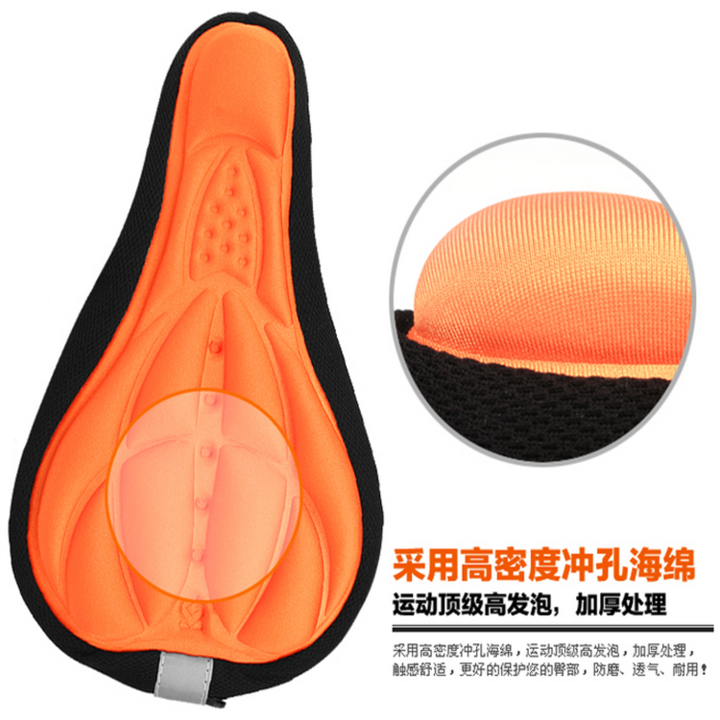 Selle de vélo Mountain Bike - Ref 2356099 Image 7