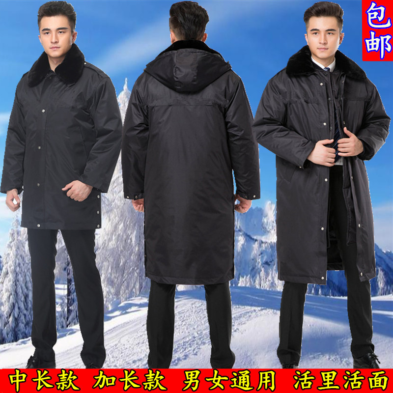 Authentic Special Service Security Warning Reflective Coat, Cotton Jacket, Duty Extended Length Warm Multi-Functional Cold-Proof Workwear