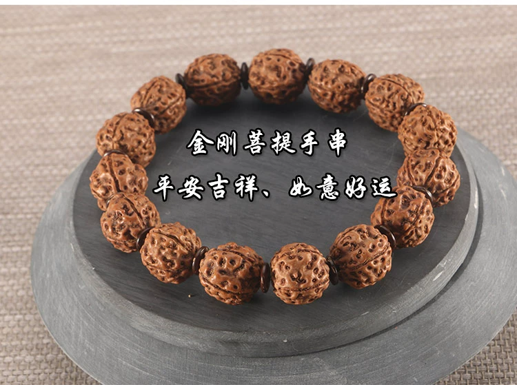 Vòng đeo tay Nepal Vajra Bodhi Vòng đeo tay nam và nữ Da đỏ tự nhiên Số lượng lớn hạt ngũ cốc Wenwan Hạt giống ban đầu Gửi bàn chải - Vòng đeo tay Clasp vòng đá phong thủy