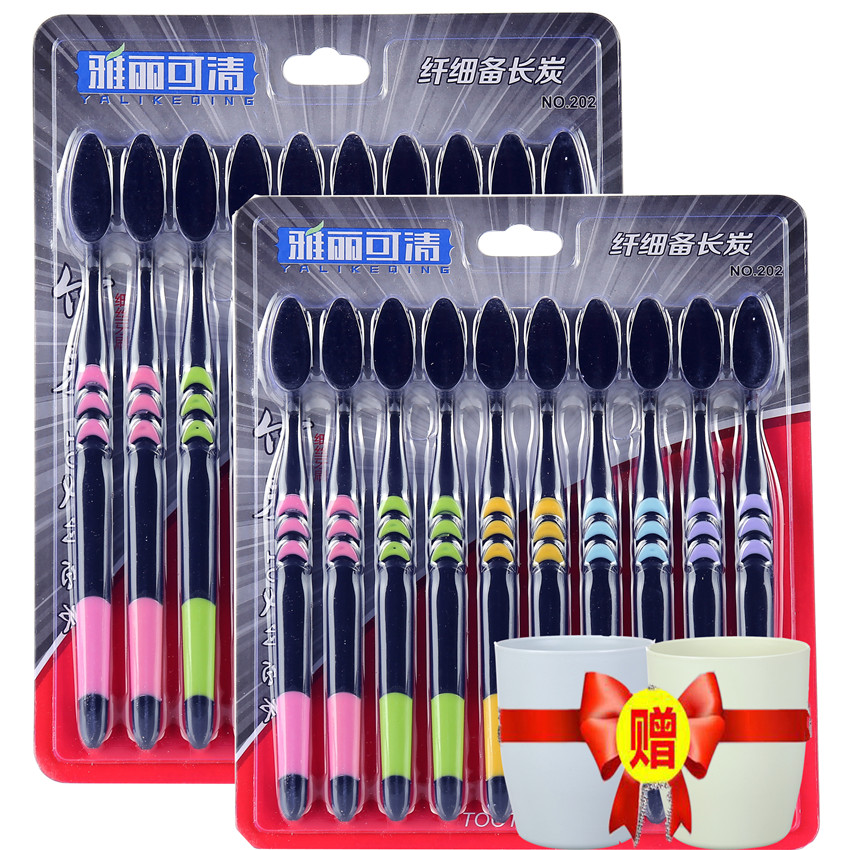 20 Adult Bamboo Charcoal Toothbrushes Adult Household Toothbrushes Children Toothbrushes Family Clothing Wholesale Price