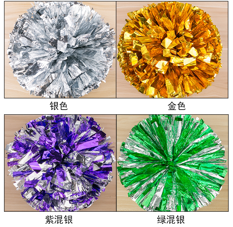 Tay bốn ngón tay lớn cổ vũ hoa tay cổ vũ hoa bóng nhảy hoa bóng tay múa hoa thể thao đạo cụ cổ vũ - Khiêu vũ / Thể dục nhịp điệu / Thể dục dụng cụ giày múa màu đen