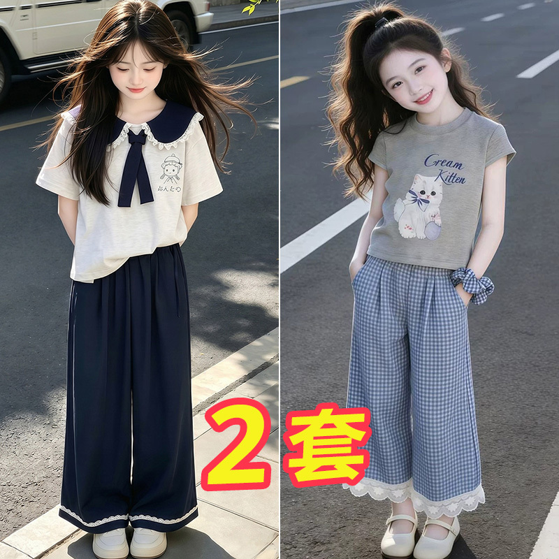 Girls' 2026 New Summer Outfit, Big Girl's Preppy Style Thin Short-Sleeved Pants, Children's Super Cute Two-Piece Set