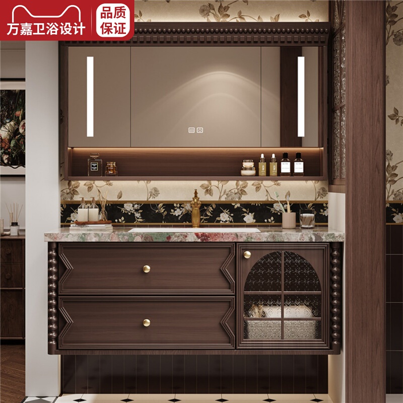 French-Style Retro Seamless Integrated Bathroom Cabinet and Washbasin Set, Bathroom Sink and Washstand, Smart Bathroom French-Style Retro Seamless Integrated Bathroom Cabinet and Washbasin Set, Bathroom Sink and Washstand, Smart Bathroom