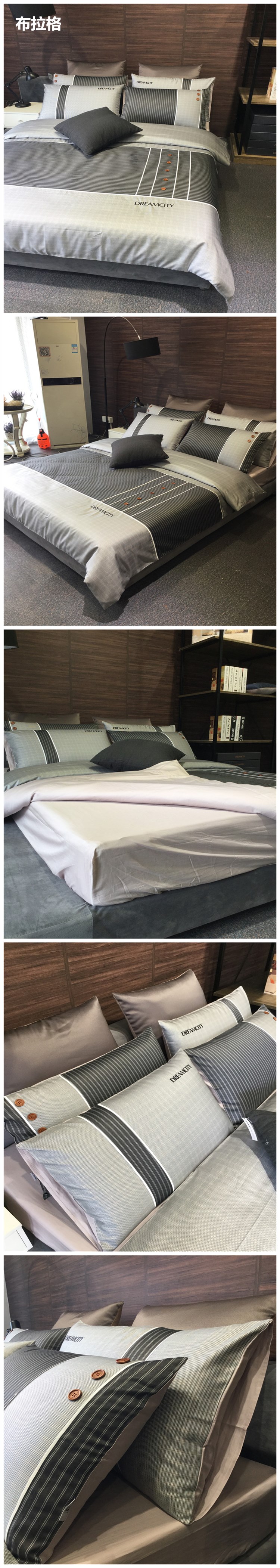 Kinh doanh thường phục vụ chăn bông bốn mảnh chăn bông loại giường 1,5 / 1,8m - Bộ đồ giường bốn mảnh chăn ga gối