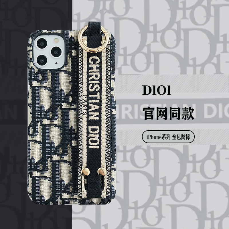 Embroidered Fabric Wrist Strap Case Suitable for iPhone 17, Personalized Apple 16 Pro Max Protective Case, 15 with Three-Layer Anti-Drop Protection, 14 Pro, European and American Trendy Brand, High-End Luxury Women's Model Embroidered Fabric Wrist Strap Case Suitable for iPhone 17, Personalized Apple 16 Pro Max Protective Case, 15 with Three-Layer Anti-Drop Protection, 14 Pro, European and American Trendy Brand, High-End Luxury Women's Model