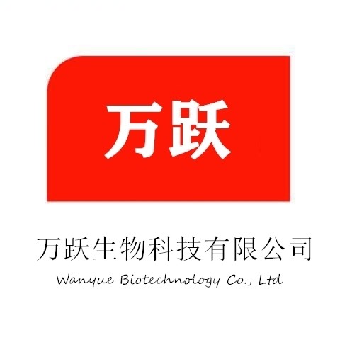 河南万跃生物科技的LOGO