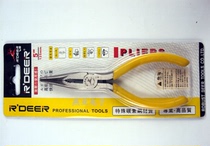 Flying Deer 5 Inch 125MM Mini tip Mouth pliers Pliers Gel Pliers Electronic Pincers with teeth RT-501 502