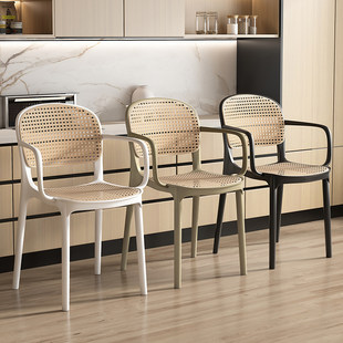 Пластик стул спинка сгущаться домой Сложенное подлокотник стул нордический ротанг на открытом воздухе Большой стенд обеденный стол стул
