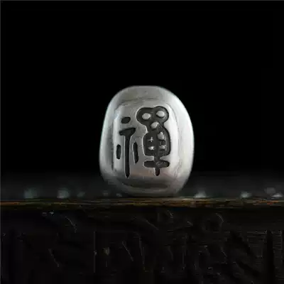 925 sterling silver back Cloud accessories Zen character back Cloud characteristics national wind back Cloud Buddha beads back Cloud
