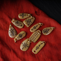 Fine yak bone oil moisturizing paste Tibetan handmade pendant mantra pendant with mantra pendant clip side hanging