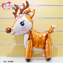 Christmas reindeer theme aluminum film balloon column arch decoration mall bar kindergarten stage classroom layout
