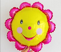 Dianqing opening kindergarten venue layout baby birthday 100 days full moon year old aluminum film sunflower balloon decoration