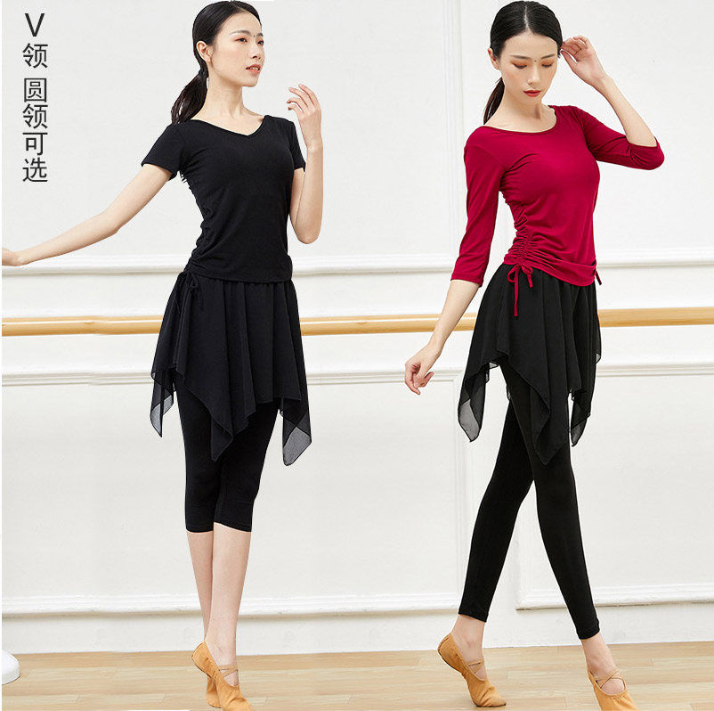 Dance practice clothes top female drawstring body ballet Latin classical folk dance training suit custom logo