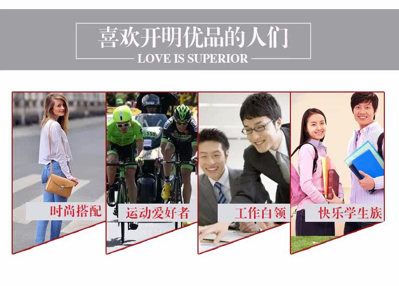 Chaussettes - collants LB1620 - Ref 763762 Image 24