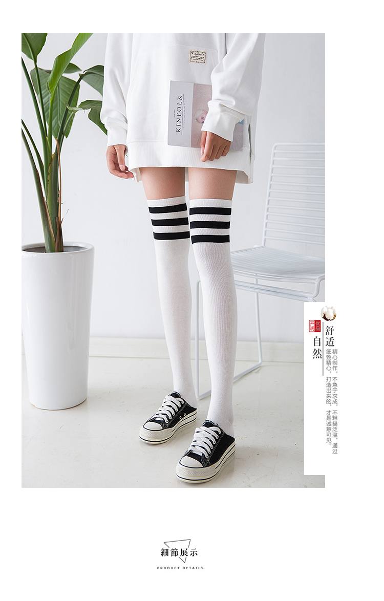 Kaiming mẫu mùa thu và mùa đông tuyệt vời trên vớ đầu gối vớ nữ sọc Nhật Bản xu hướng gió đại học Hàn Quốc tất thể thao