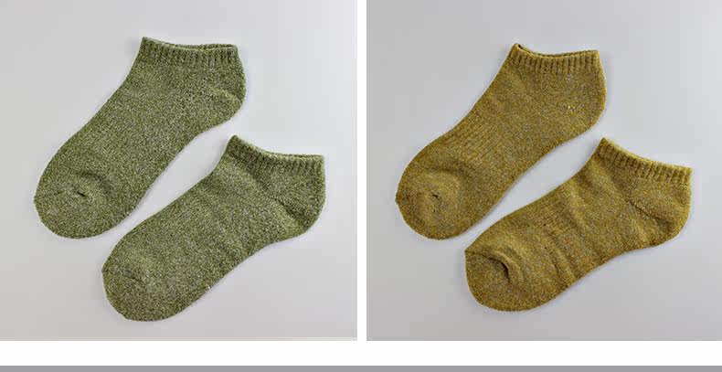 Chaussettes - collants LB1620 - Ref 763762 Image 18