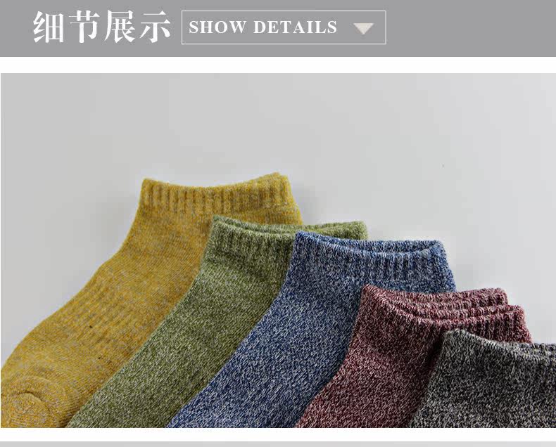 Chaussettes - collants LB1620 - Ref 763762 Image 19